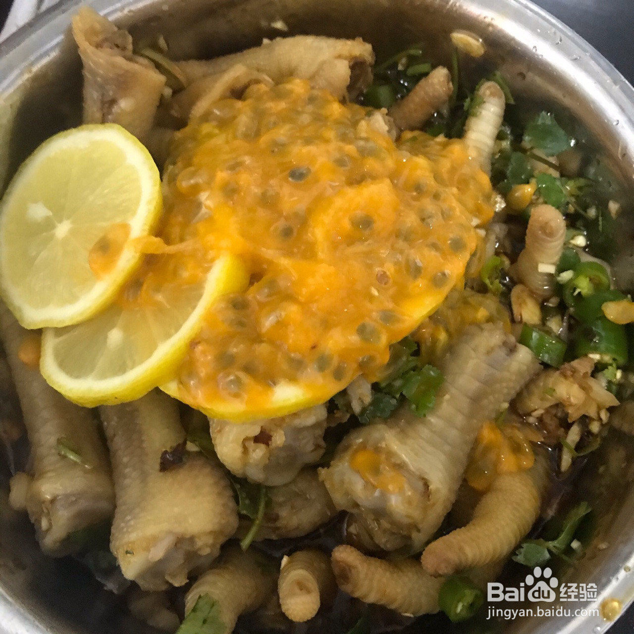 柠檬百香果凤爪的做法