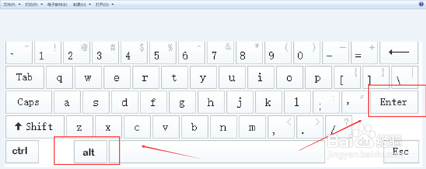 excel在表格中如何换行