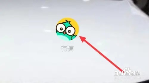 有信怎样查看军事分类