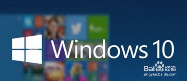 <b>如何设置打开和关闭Windows10麦克风与摄像头</b>