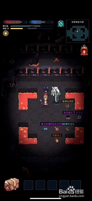 提灯与地下城如何快速赚钱