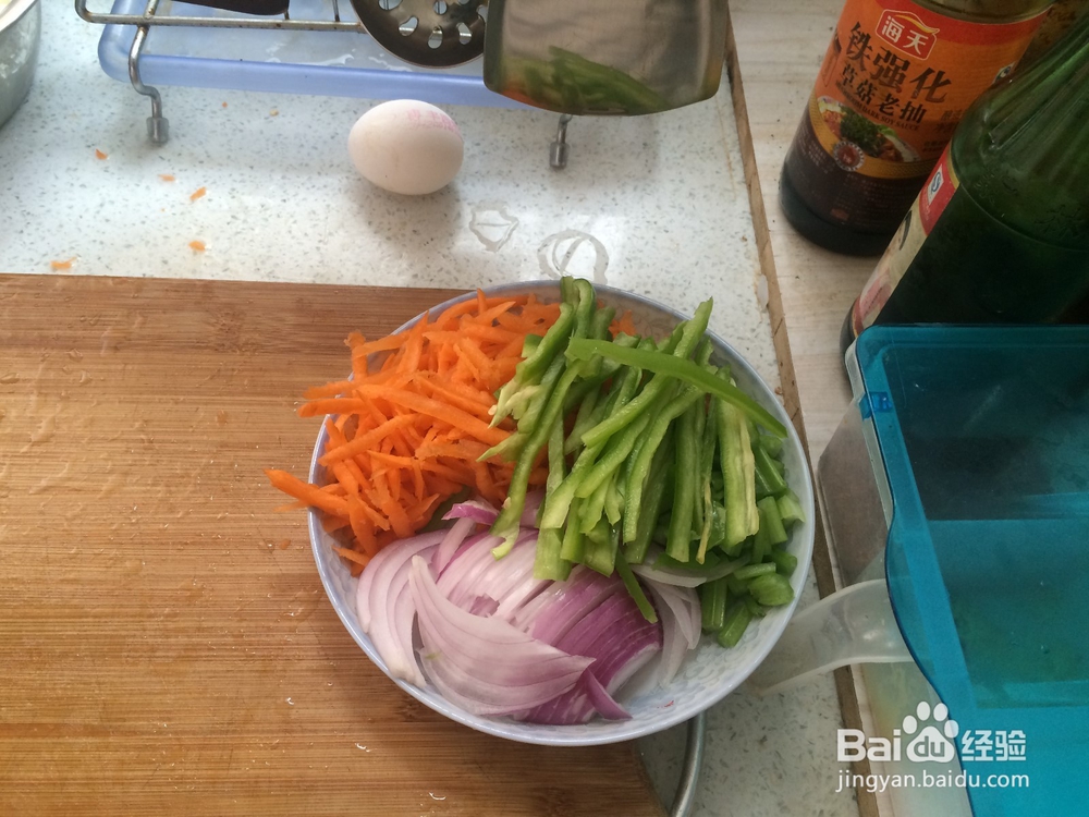 如何做一份美味的炒凉皮？