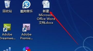 world的打开和关闭方式