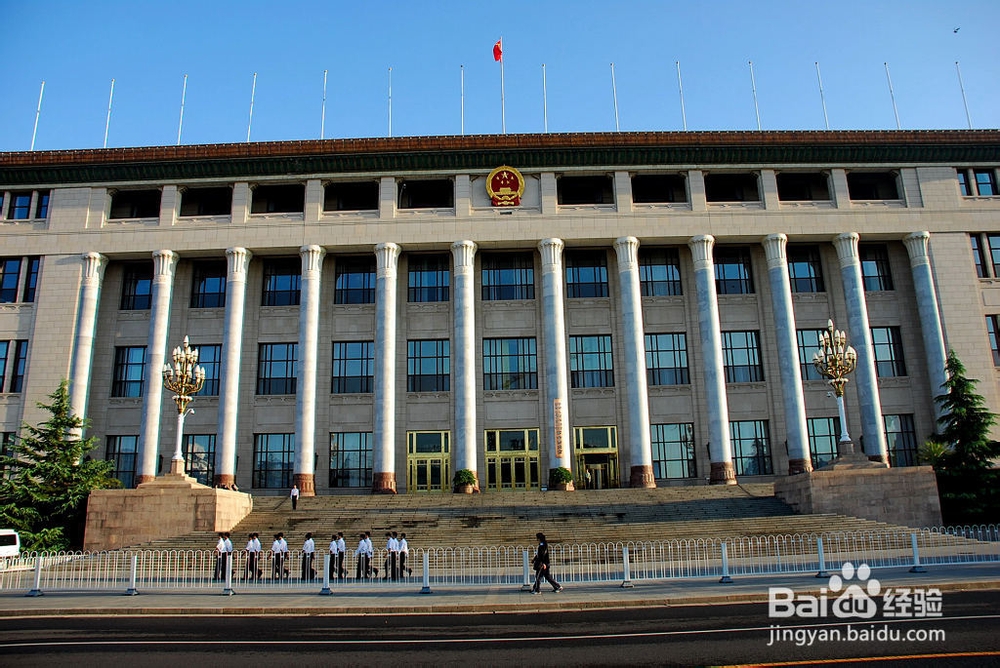 十二届全国人大代表会议大会议程是怎样的？