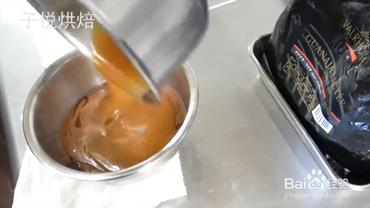 如何制作生巧克力