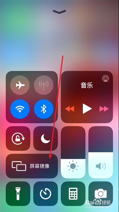 手机怎么投屏拍照