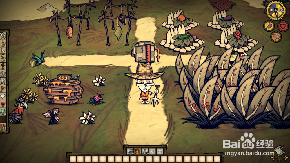 饥荒 如何制作 鱼排