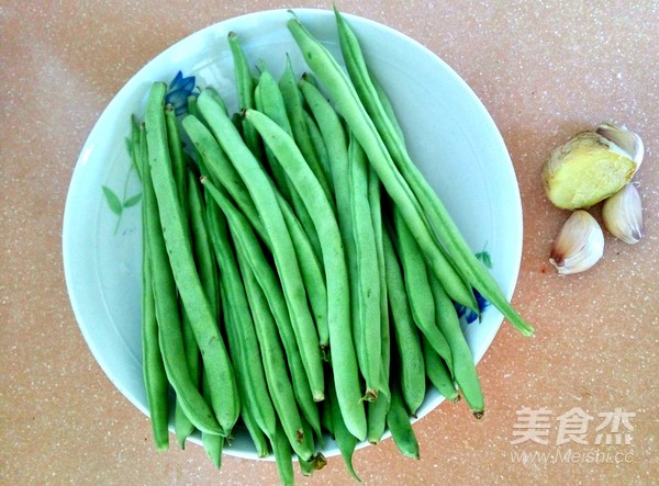 清炒四季豆的做法