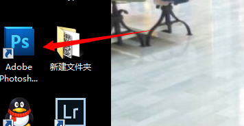 怎么使用图层蒙版抠取边缘虚化的风景图像