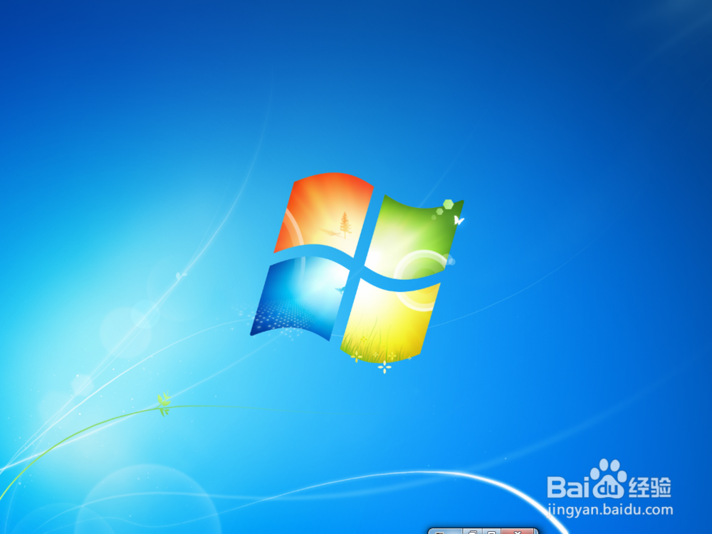 windows系统中如何隐藏和显示桌面图标