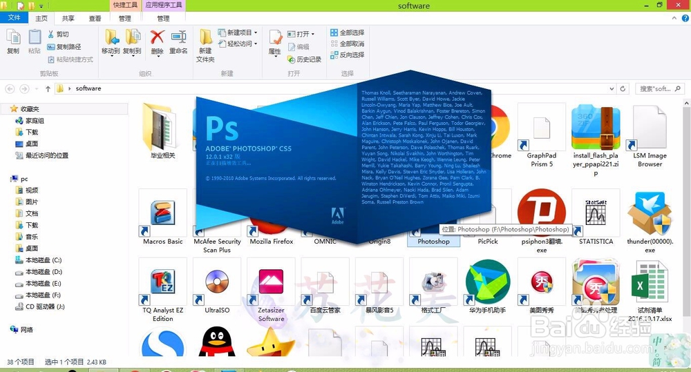 怎么把照片转换成pdf格式？