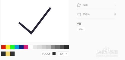 css常用到的一些样式布局