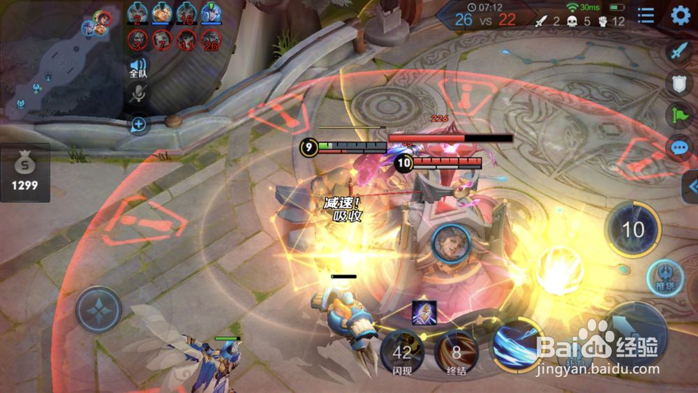 王者荣耀s16狂铁最强玩法攻略