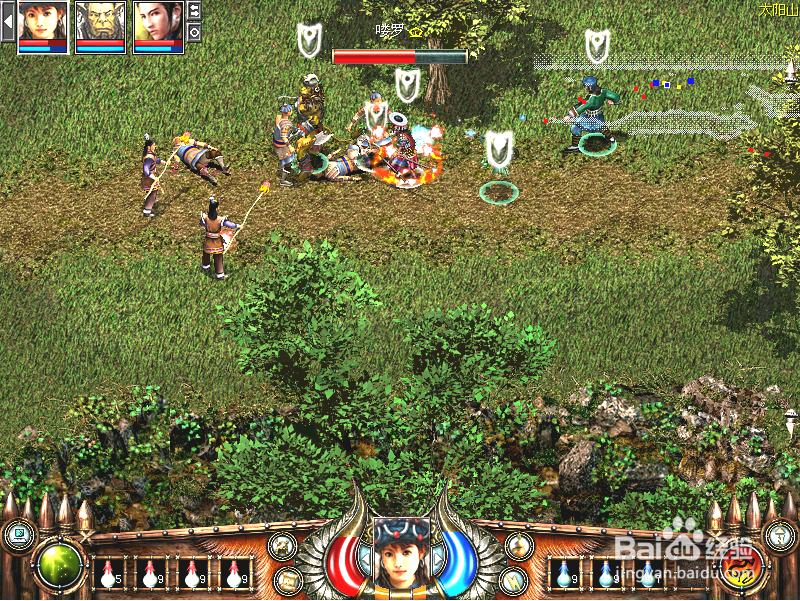 秦殇前传复活：[26]消灭太阳山强盗