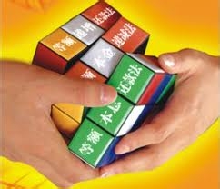 投资理财产品有哪些