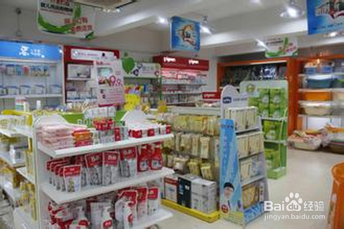 能赚钱的创业项目