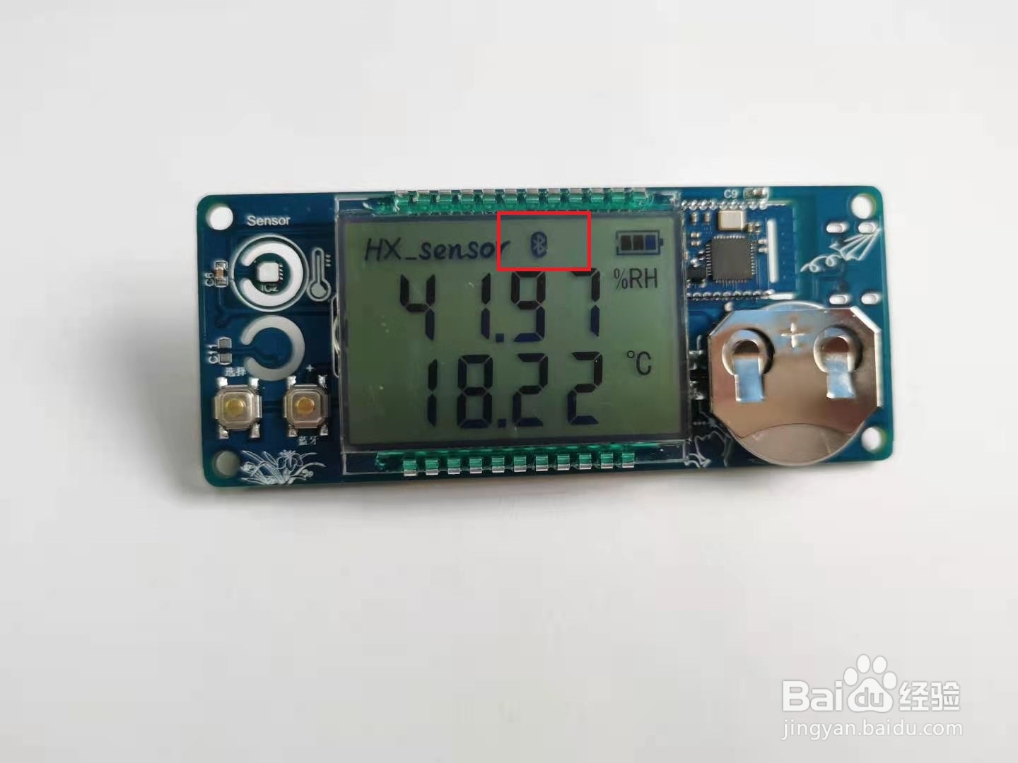 怎么使用手机连接温湿度计