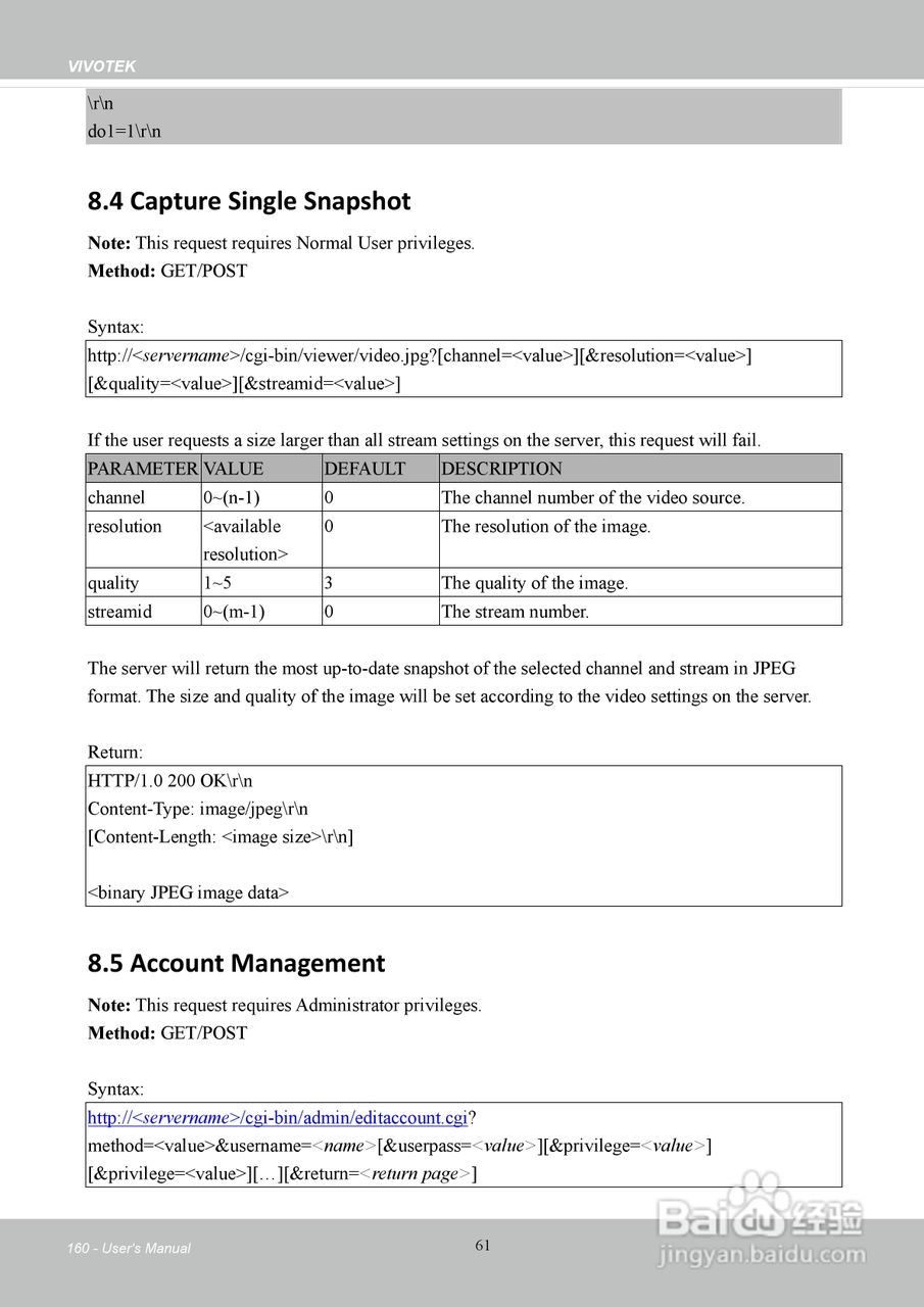 晶睿通讯H.2648路机架式设计视频服务器VS8801使用说明:[16]