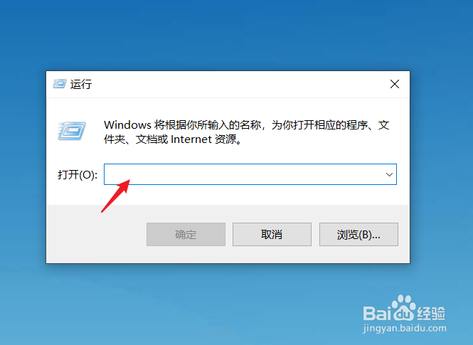 电脑的计算器怎么调出来