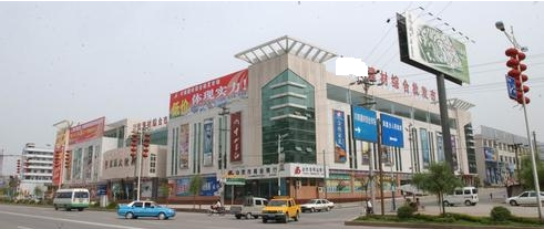 家装时如何购买“物美价廉”的装饰材料