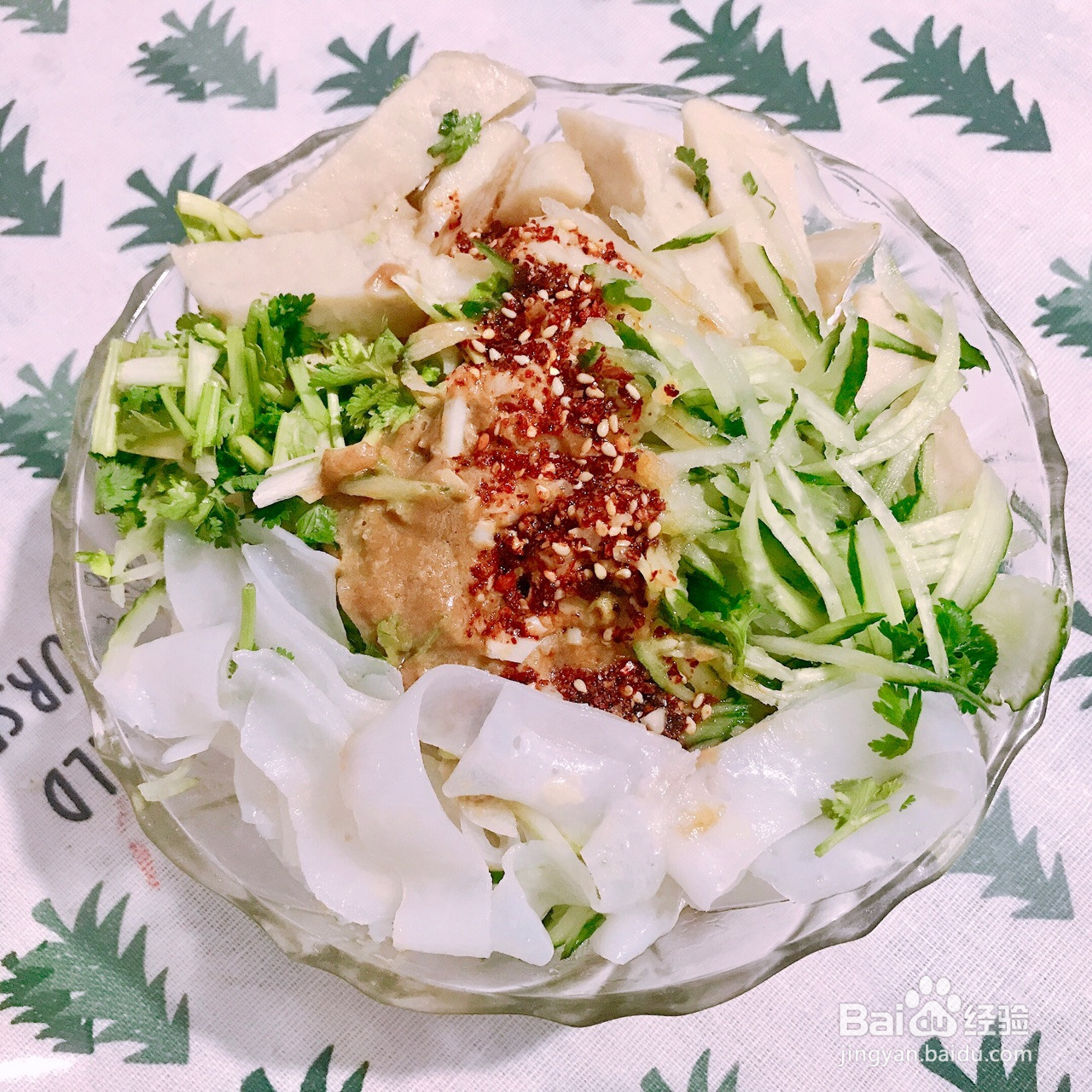 家庭版手工凉皮的做法