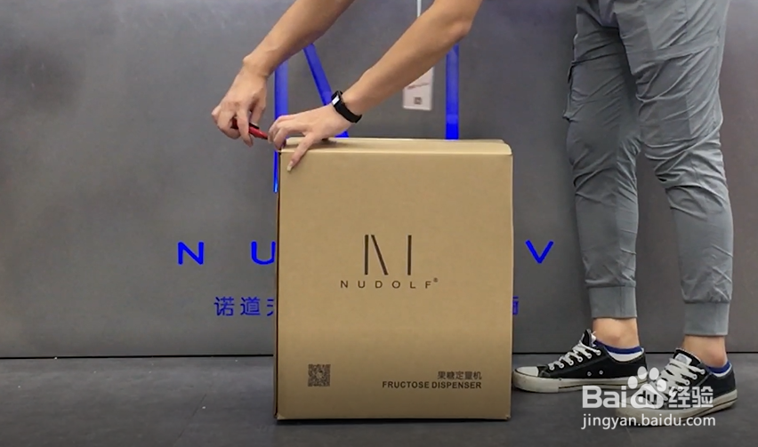 诺道夫果糖机16键安装使用维护