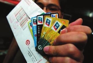 跟着学，钱越刷越多！信用卡额度至少1W~