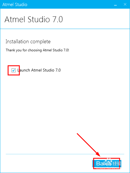 Atmel Studio 7.0 安装说明