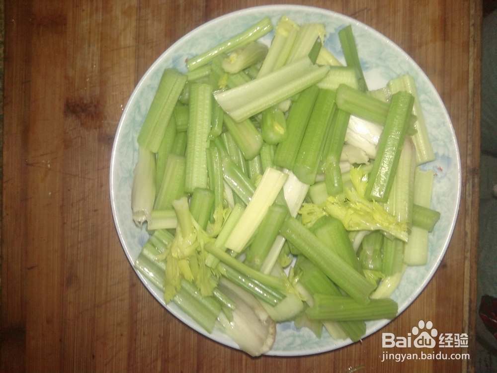如何制作芹菜炒肉