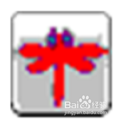 利用电脑如何截图？