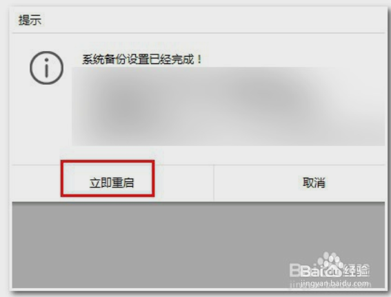 PubMed影响因子自动筛选