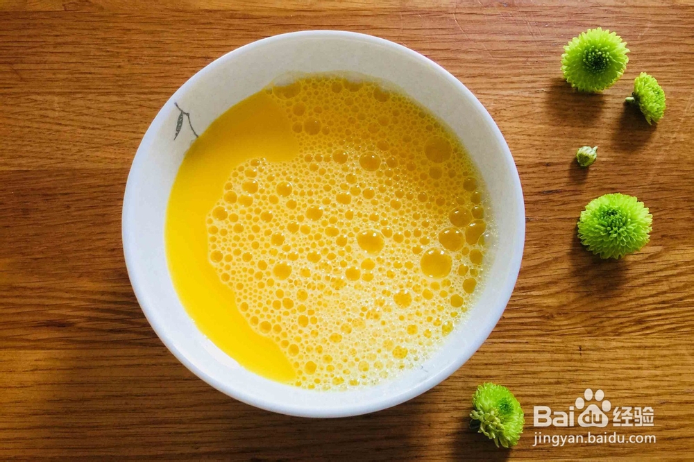 秋葵蒸水蛋怎么做？