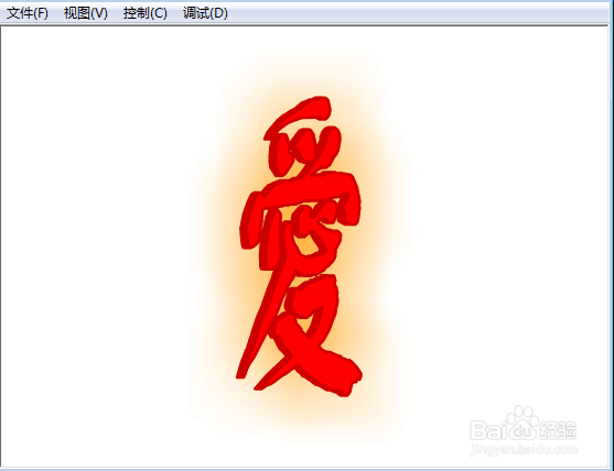 用flash制作3d旋转文字添加到会声会影