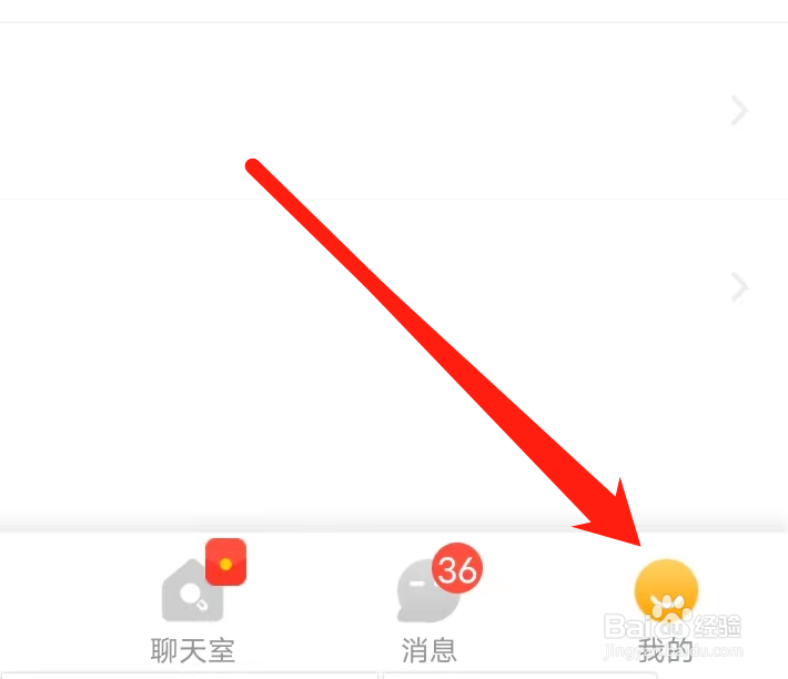 处电如何绑定手机号