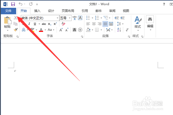 word文档显示正常但打印预览时有乱码如何解决