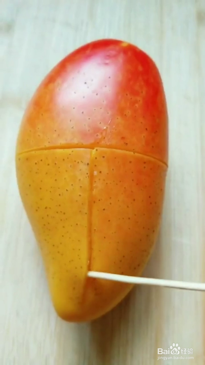 如何掌握芒果最方便的吃法之一?