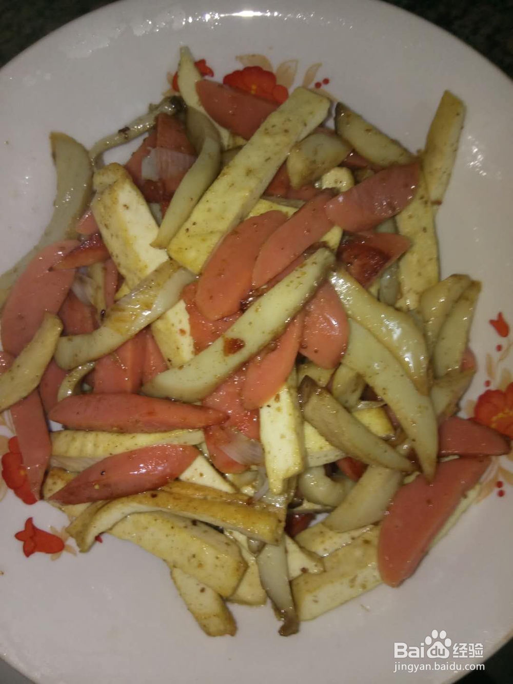 香干火腿肠炒杏鲍菇的做法