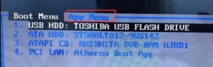 联想笔记本怎么设置u盘启动?