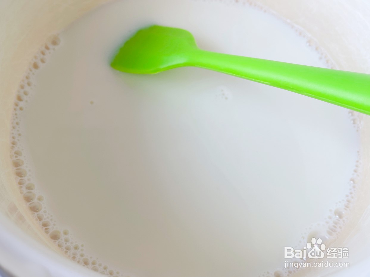 椰蓉牛奶小方