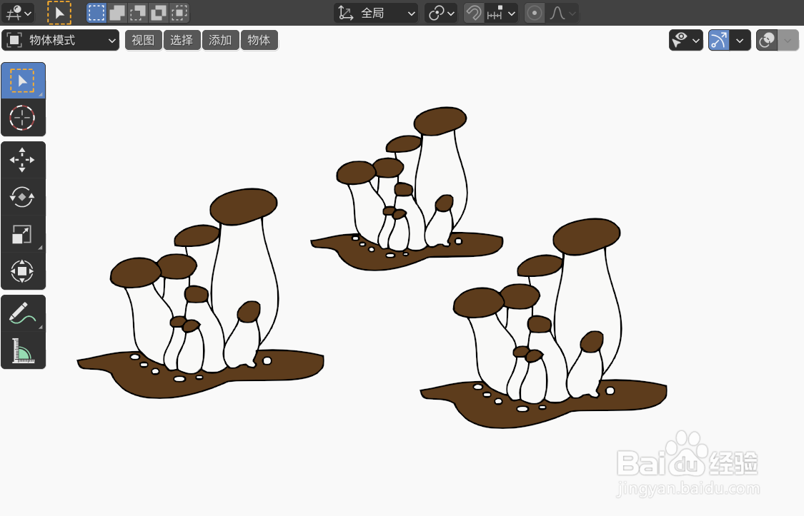 如何使用blender2.9快速设计杏鲍菇简图模型