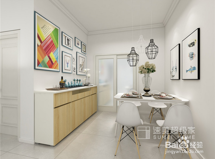 家装品牌哪个好速美超级家让新家充满幸福感