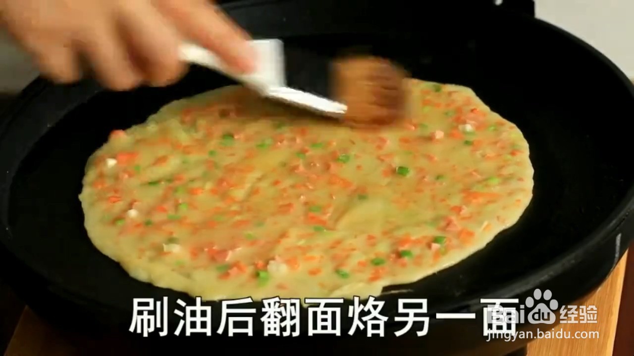 如何制作煎饼