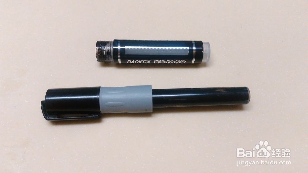 怎么给白板笔加水