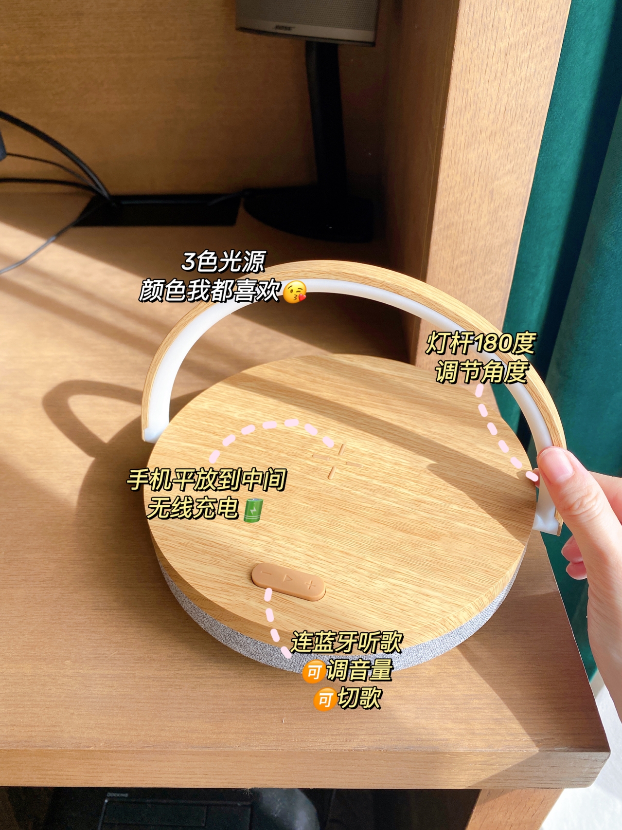 颜值&实力并存~幸福感爆棚的智能小家电
