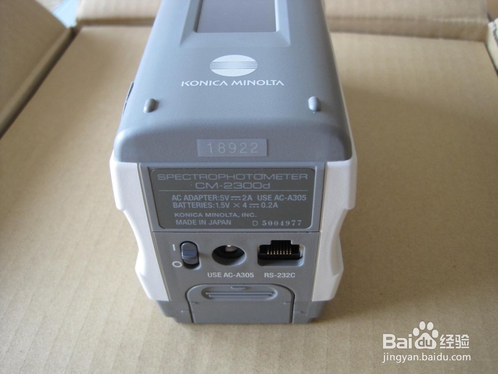 柯尼卡美能达CM-2300D/CM2300D维修“ER”错误