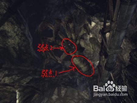 战争机器: 4大BOSS完全图文功略