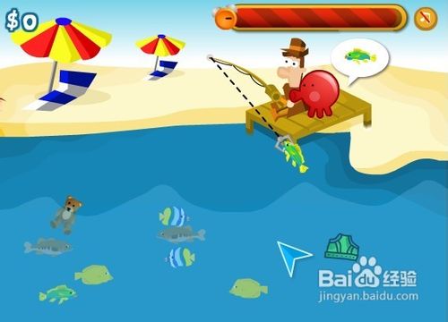抓鱼高手小游戏怎么玩？