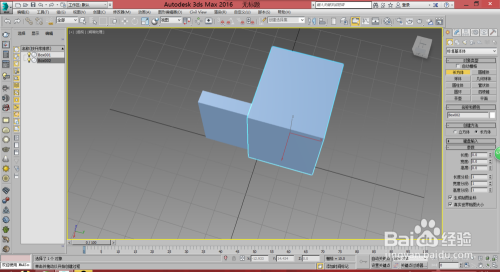 3dmax场景建模教程