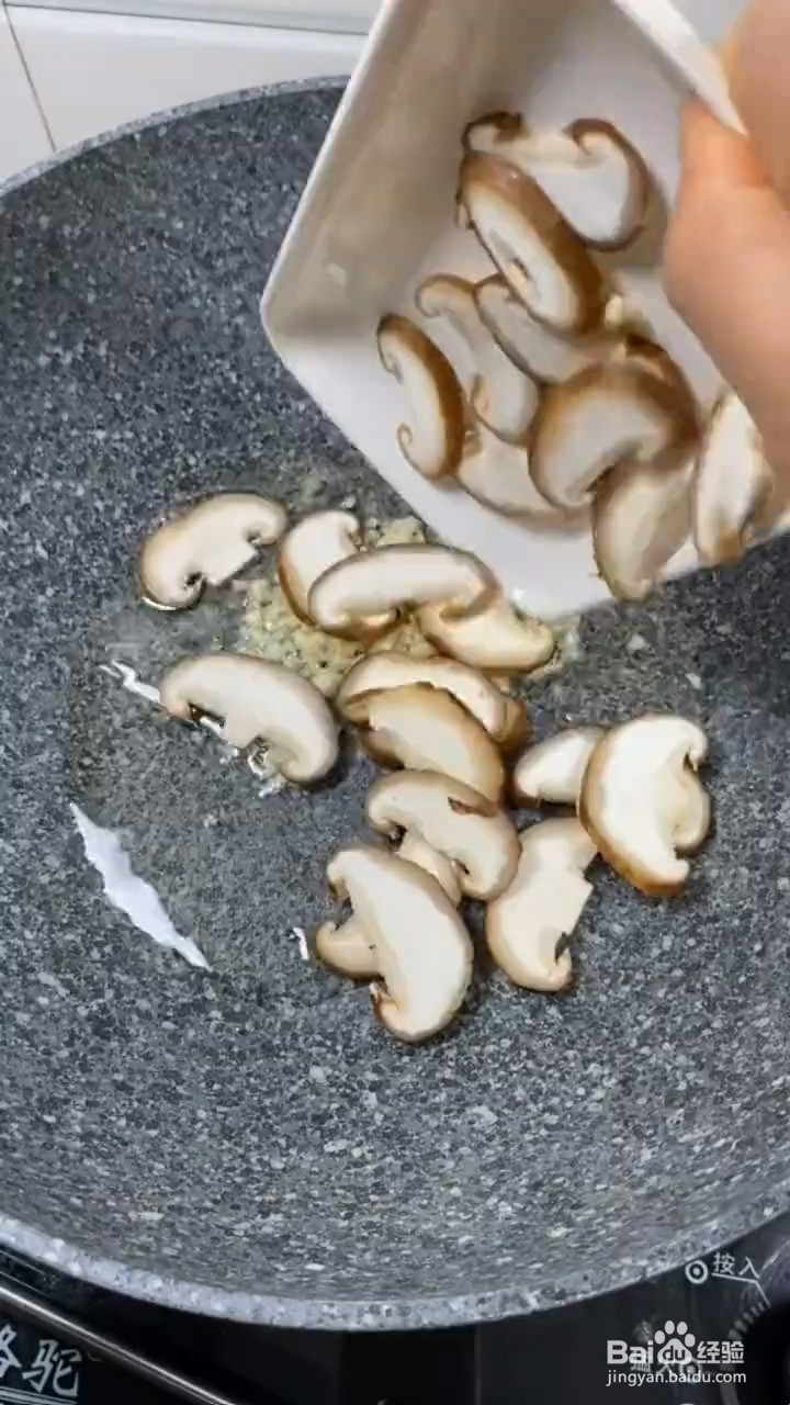 怎么做炒荷包蛋