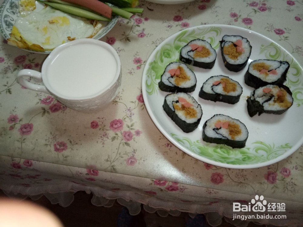 <b>美味家常寿司的做法 --给老公、孩子的美食</b>